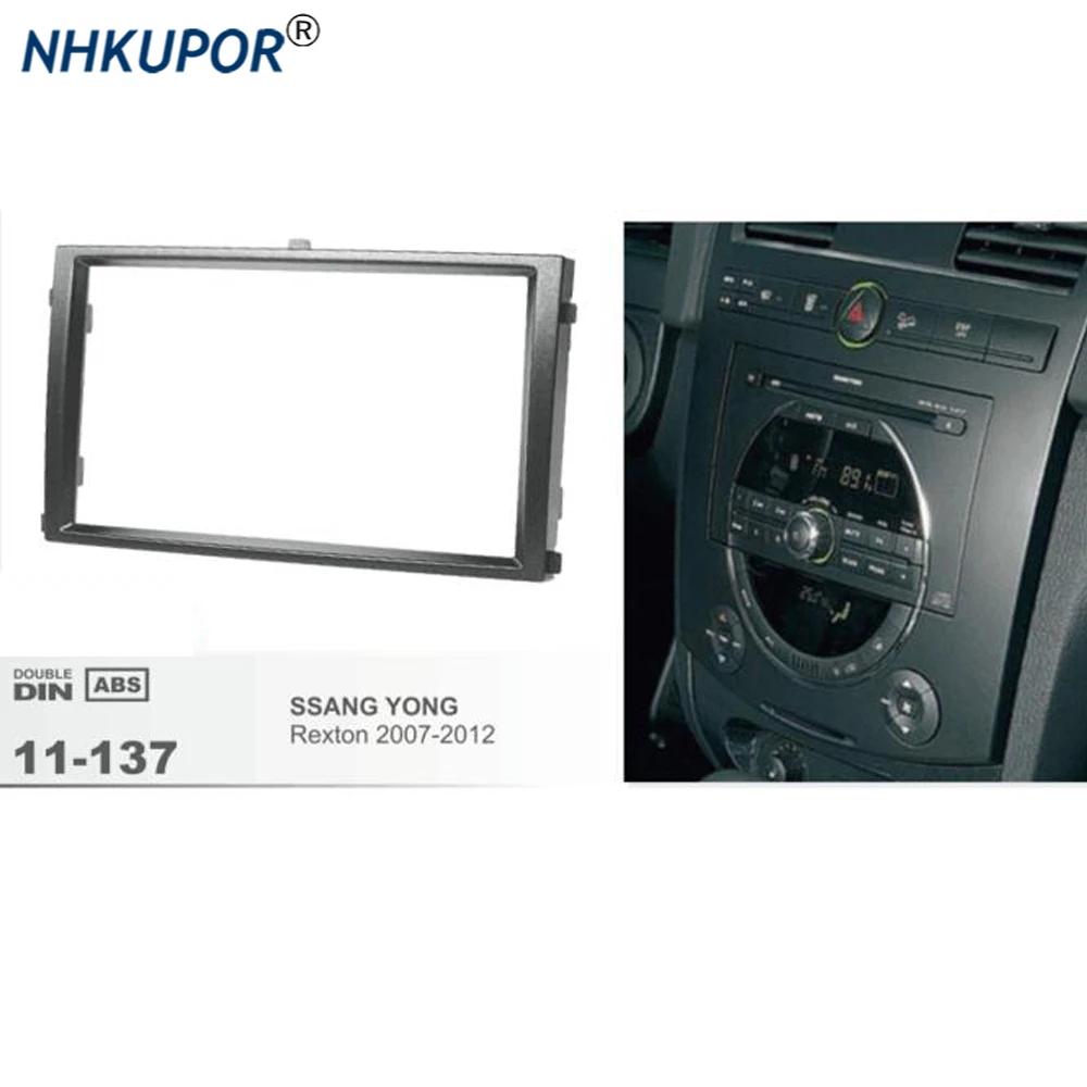 ڵ DVD   ŰƮ , SSANG YONG Rexton 2007-2012, ڵ ׷  CD, ̽ Ʈ ġ  ŰƮ, 11-137
